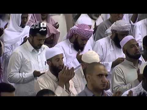 الشفع والوتر والقنوت ليلة 14 رمضان 1434هـ الشيخ ماهر المعيقلي