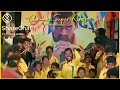 Csk kuthu song  a tribute to msd  yellove  thaladhoni wesupportcsk