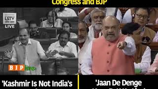 Difference Between Congress and BJP | HM Shri Amit Shah - 'Jaan De Denge Hum PoK Ke Liye'