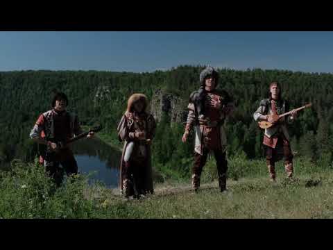 Группа «Юлдаш», песня