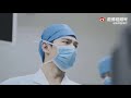 Yang Yang 杨洋 "WITH YOU" chinese drama