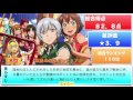 【復活!】金元寿子可愛いアニメキャラランキング俺のおすすめTop20