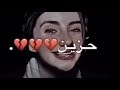 تصميم ابتسم وانا حزين  