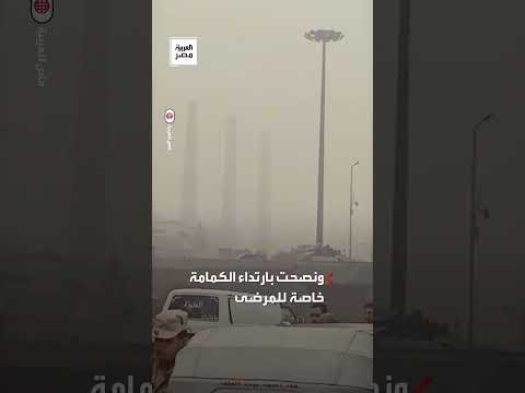 سقوط لوحة إعلانية أعلى كوبري أكتوبر