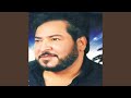 شتاوي و مجاريد شتاوي و مجاريد