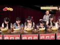 2012年10月19日オンエアー『つんつべ♂』バックナンバー#69
