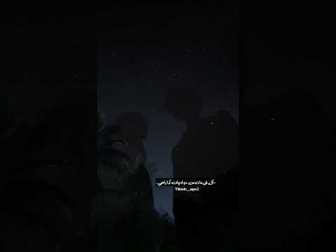 اكيد قلبك ده عمره ما دق قلبك يا حول لله بدون موسيقى