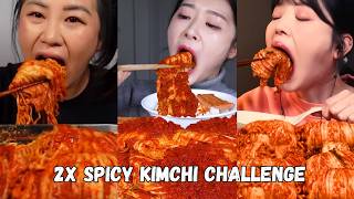World’s Spiciest Kimchi Challenge 🌶️🔥Mukbang Eating Compilation 🥵