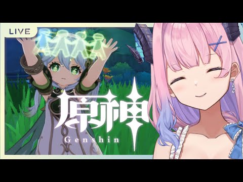 【 原神 / Genshin Impact 】🔰126 ゆるっと原神やるやつ【 VTuber 】#冬陽リッカ