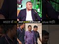 भारत में आम आदमी की कोई Value नहीं | Sagar Sinha Podcast