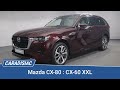 Presentation  mazda cx80  la version xxl du cx60 qui nen a pas lair