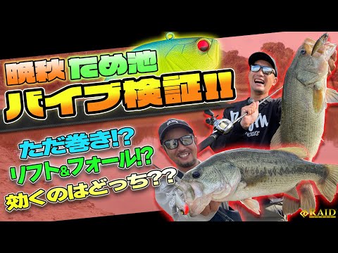 レイドジャパン　Mt. RAID DRY TEE オリーブ　新品　L 金森隆志 レイドジャパン scratch DRY TEE オリーブL 新品 金森隆志