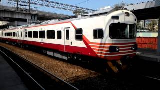 167次EMU1200型紅斑馬自強號高雄站開出 20170305