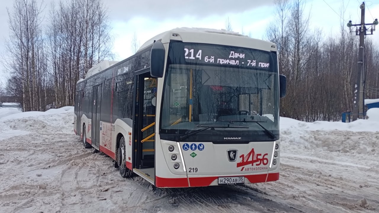 Череповец | Поездка на автобусе НефАЗ-5299-40-57 (Н290АВ³⁵; 0219) | Маршрут 214