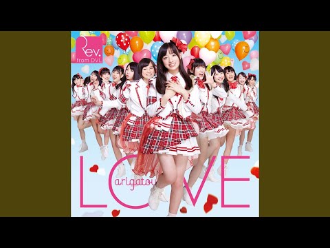 リュウ．love Aki - Love Invasion - YouTube