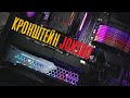 Кронштейн для видеокарты Jonsbo VC-3 без RGB. Неудачный моддинг