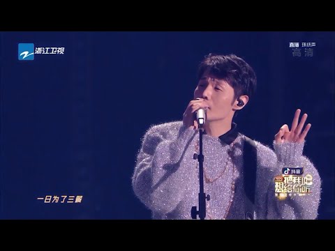 内心多少次的波涛汹涌都是为了你 李荣浩现场弹唱《麻雀》 Music Live  20220121