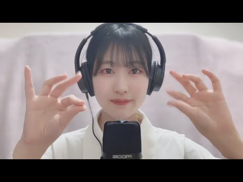 ASMR 囁き声とハンドサウンド🙌HandSound/whisper