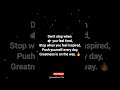 Don’t Stop When Tired 💪 Stop When You Win 🔥 | Daily Motivation #Shorts
