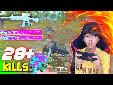 🤯 28 KILLS FULL RUSH 1VS4 GAMEPLAY | Pubg Lite Koobra Bhai