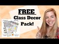 Class Decor FREEBIE