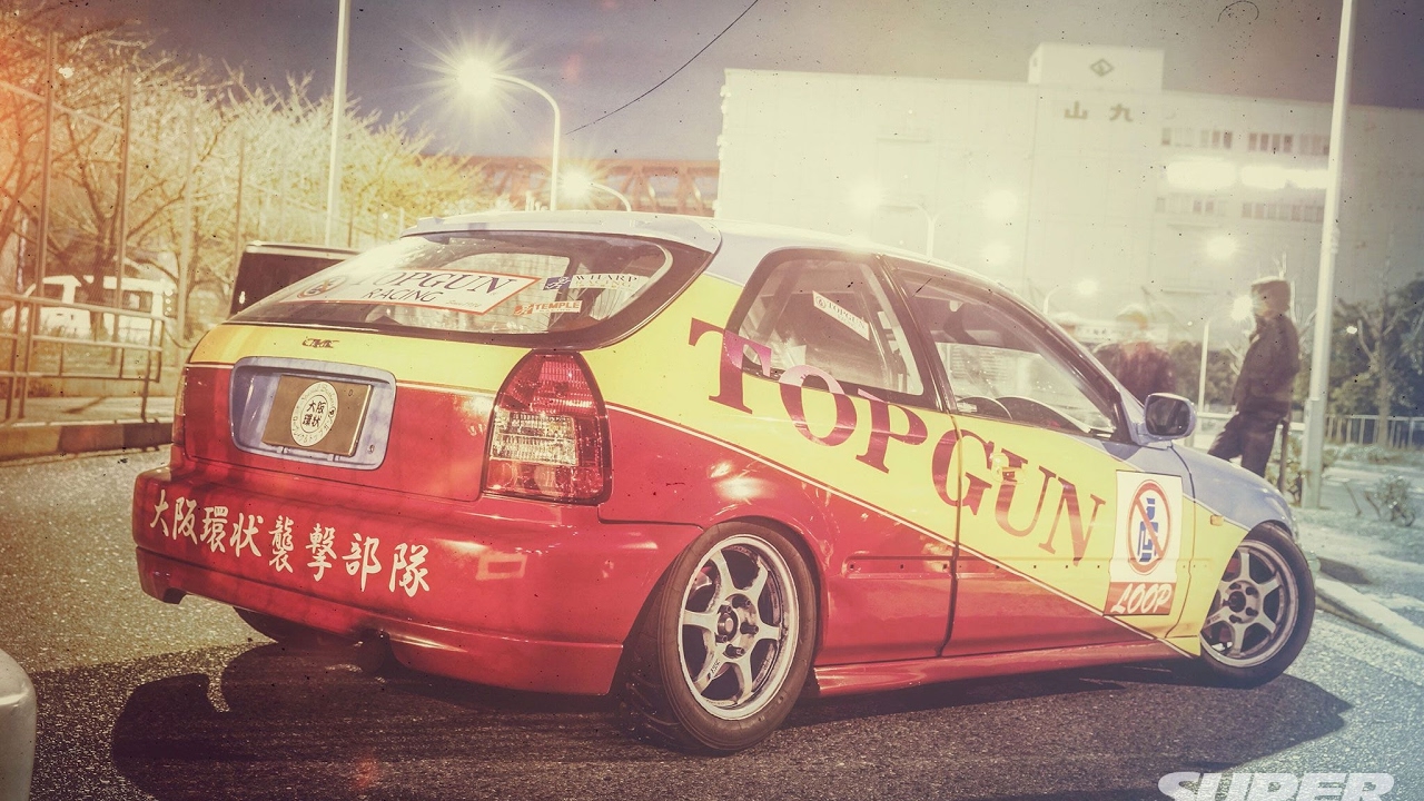 Civic Kanjo