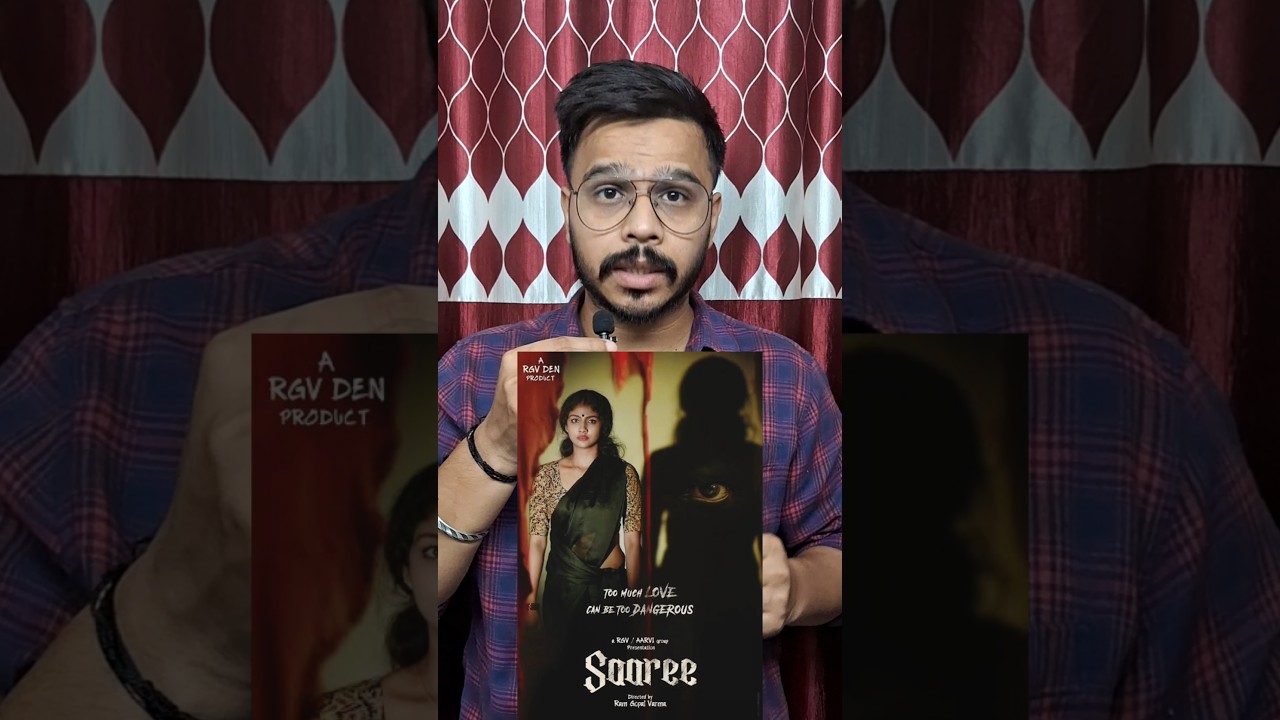 Saaree Movie Review 😱 