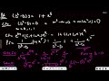 Particular Integral for xᵐ | Polynomial Case Explained | Differential Equations
