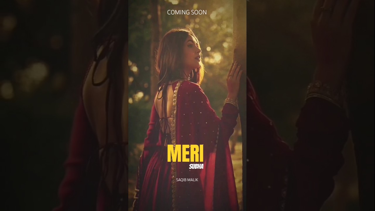 MERI SUBHA | Teaser | Saqib Malik | SM Muzik Presents 