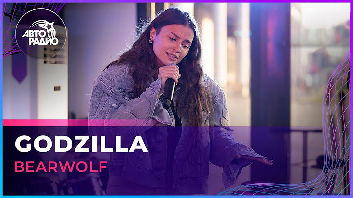 Bearwolf - GODZILLA