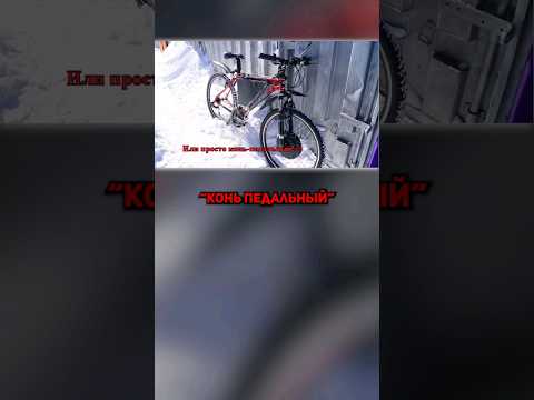 Самодельный мощный электровел #48V #liion #прямойпривод
