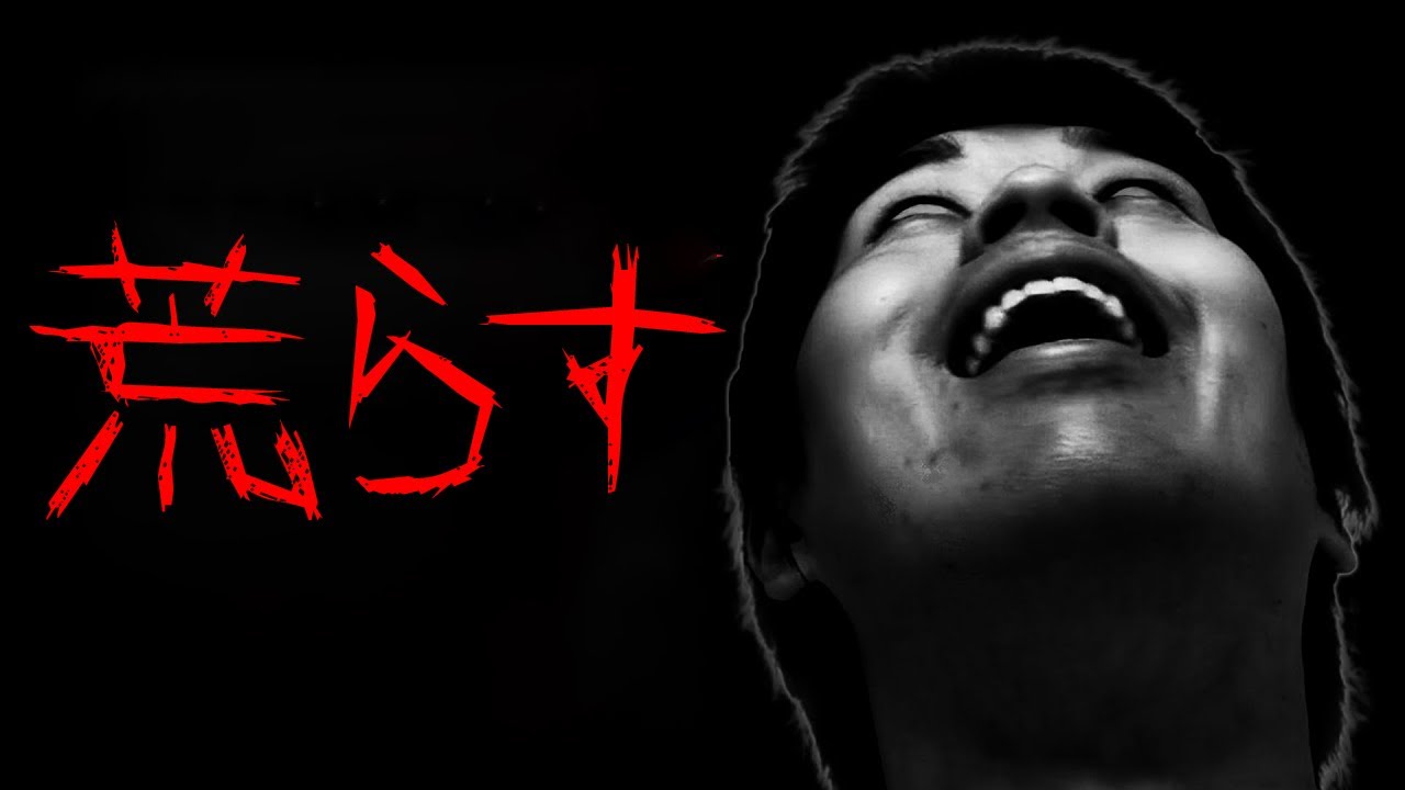 【among us】キルされるたびにいたずらで荒らします。