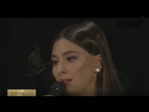 ელენე თავართქილაძე - \"შემოდგომის ნისლია\" Elene Tavartkiladze \u0026 GiGi PianoMan - \"Shemodgomis Nislia\"