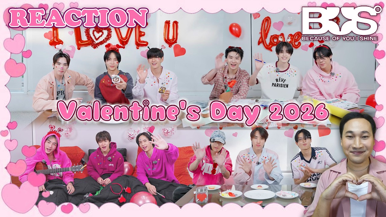 ไหนดูดิ [Reaction] BUS - Valentine's Day 2026