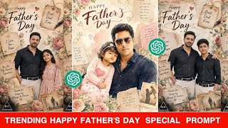 Instagram Trending Happy Father’s Day Special AI Photo Editing Google Gemini | Father’s Day Prompt screenshot 5