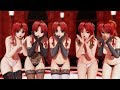 [東方MMD]気まぐれメルシィ[紅美鈴]