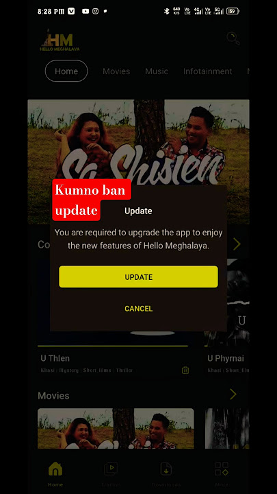 kumno ban update suk bha