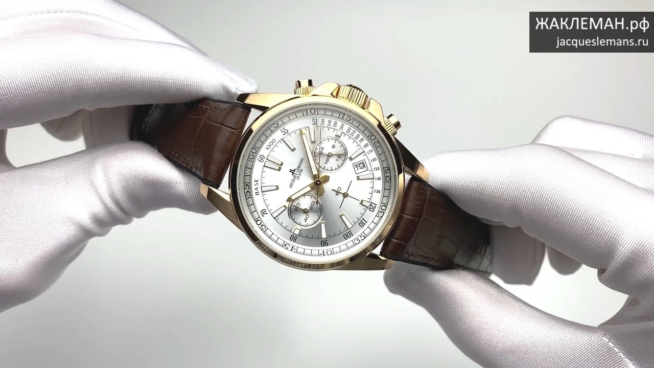 Orologio Jacques Lemans 1-2118F Argento