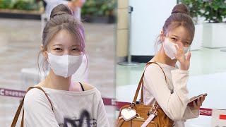 니쥬 아야카 출국 직캠 (NiziU AYAKA) Airport Departure｜김포공항 240520