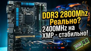DDR3 2800Mhz (2400Mhz XMP) на Intel i7-4790k и z97 ↪︎ Рассказ про мой ПК