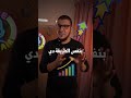 كنت فاكر إن بيع الكورسات بيحتاج وقت ومجهود كبير؟