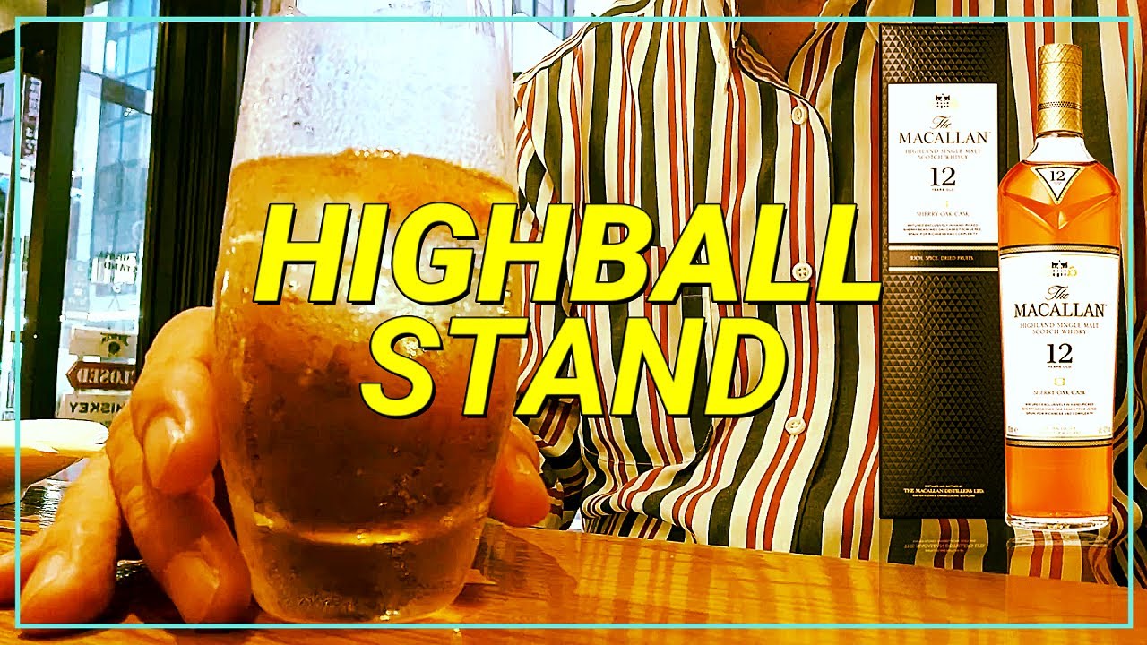 BAR放浪記 ウィスキーの特徴を活かした様々なトッピングのハイボールを楽しむ