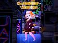 ろりっ娘が可愛すぎる🐣ྀི #vtuber #個人vtuber #shorts #3d