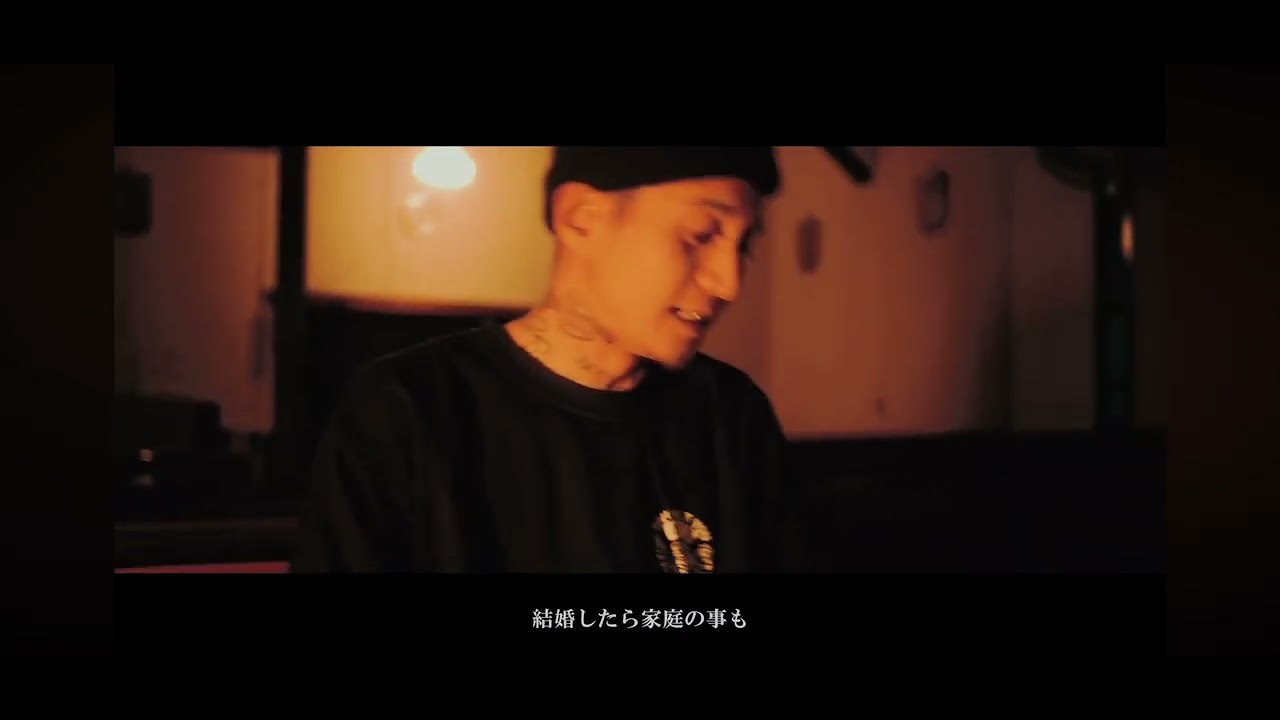 Japanese rap lyric 】JG - Let It Go （CITY JACK） - YouTube