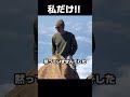 ダブルスタンダードな中国