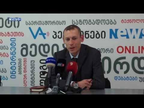 შრომის ომბუდსმენი ნეპოტიზმზე საუბრობს