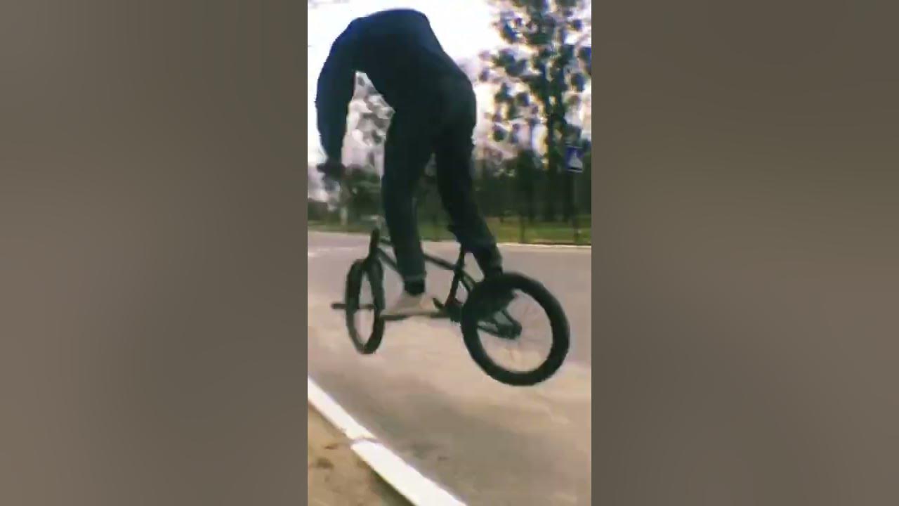 Крюгер BMX трюк
