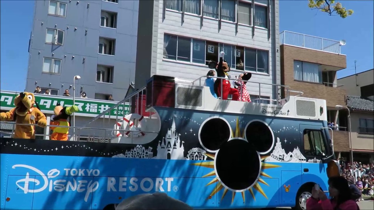 東京ディズニーリゾート スペシャルパレード 福井市 Youtube