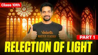 Reflection of Light Part-1 🚀 | 💡 Class 10 Physics 🔥 | Detailed Explanation | Subbarao Sir