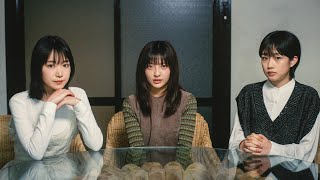 第1話「バイト仲間が宇宙人だったことについての考察」【惑星サザーランドへようこそ】